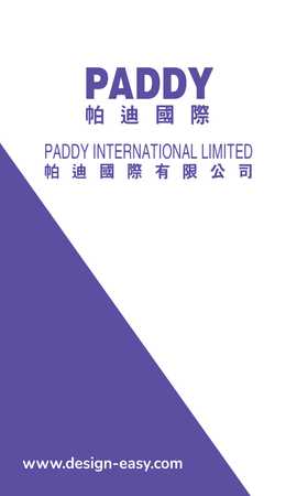 咭片設計-紫色簡約(豎向卡片)-正面-卡片設計-Design Easy