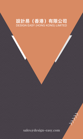 卡片設計-橙紫幾何商業(豎向卡片)-背面-卡片設計-Design Easy