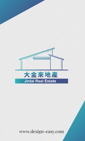 卡片設計-藍色地產(豎向卡片)-背面-卡片設計-Design Easy