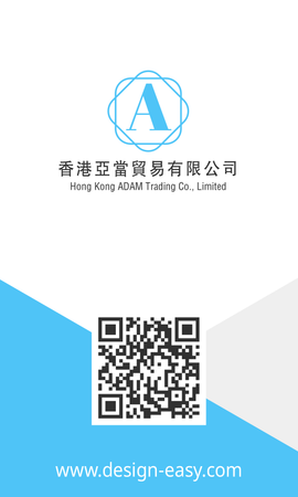 名片設計-藍灰簡約(豎向卡片)-正面-卡片設計-Design Easy