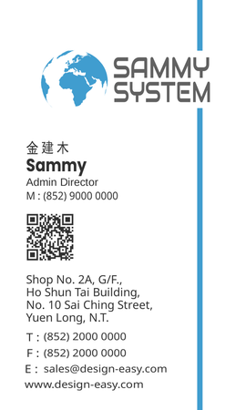 名片設計-黑藍現代簡約(豎向咭片)-背面-卡片設計-Design Easy