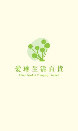 名片設計-淡黃綠淡雅休閒(豎向咭片)-正面-卡片設計-Design Easy