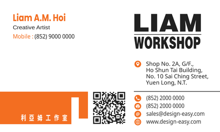 卡片設計-白橙極簡(橫向卡片)-背面-卡片設計-Design Easy