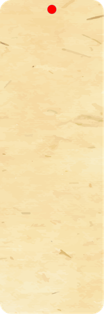 清新自然綠米書籤-背面-卡片設計-Design Easy