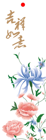 中式古典花與青花瓷書籤-背面-卡片設計-Design Easy