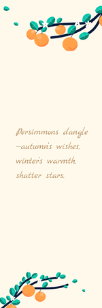 柔和米色柿子主題書籤-正面-卡片設計-Design Easy