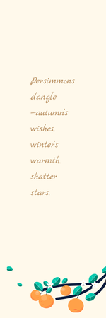 柔和米色柿子主題書籤-背面-卡片設計-Design Easy