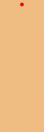 橙色主調幾何花紋背景帶相框-背面-卡片設計-Design Easy