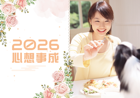 2026簡約相片年曆卡-背面-年曆卡設計-Design Easy