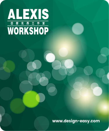 2026年曆卡 綠色炫彩圓點光 calendar card-背面-年曆卡設計-Design Easy