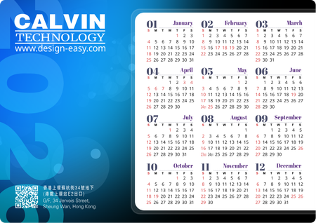 2026年曆卡 藍色漸變圓點光 calendar card-正面-年曆卡設計-Design Easy