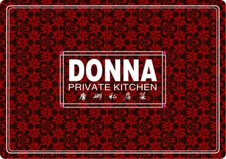 2026年曆卡設計範本 紅色花紋底美食誘惑 calendar card A5 size 210x148mm-背面-年曆卡設計-Design Easy