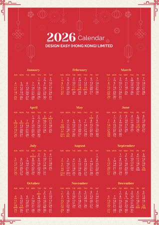 2026年曆卡 紅色新年風 210mm x 297mm calendar card-正面-年曆卡設計-Design Easy