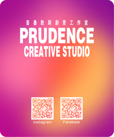 2026年曆卡 粉色橙色對角漸變 calendar card-背面-年曆卡設計-Design Easy