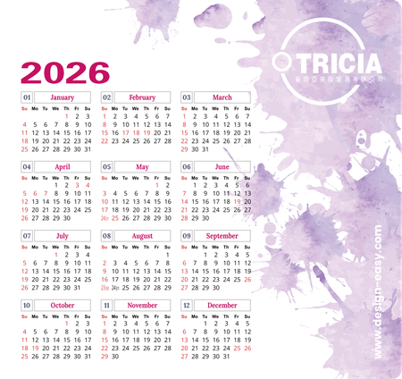 2026香港年曆卡 紫色墨痕淡雅風 calendar card-正面-年曆卡設計-Design Easy