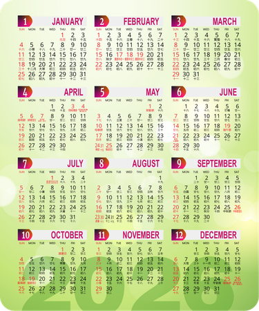 2026月曆咭 淡綠炫彩圓點 calendar card-正面-年曆卡設計-Design Easy