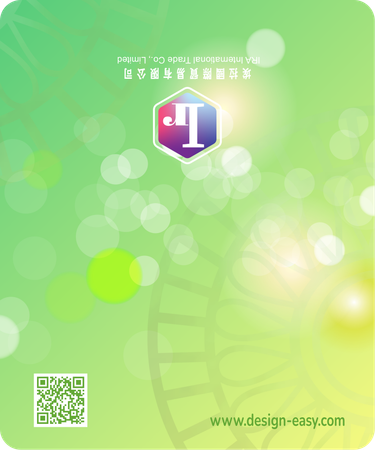 2026月曆咭 淡綠炫彩圓點 calendar card-背面-年曆卡設計-Design Easy