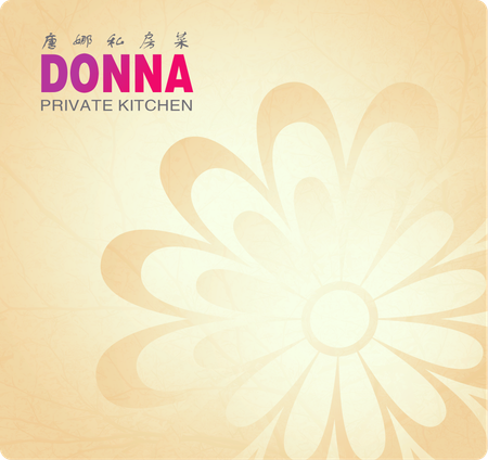 香港2026年曆卡 黃色漸變花紋底 calendar card-背面-年曆卡設計-Design Easy