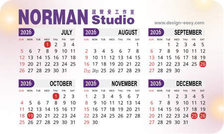 2026年曆卡 閘圓角 彌紅橙淡底 calendar card 90mm x 54mm-背面-年曆卡設計-Design Easy