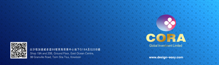 2026年曆咭 對摺咭 藍色漸變點狀底紋  180mm x 54mm calendar card-背面-年曆卡設計-Design Easy