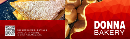 2026年曆卡 摺叠咭 紅色美食誘惑  180mm x 54mm calendar card-背面-年曆卡設計-Design Easy