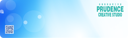 2026年曆卡 摺叠卡 藍色漸變圓點光  180mm x 54mm calendar card-背面-年曆卡設計-Design Easy