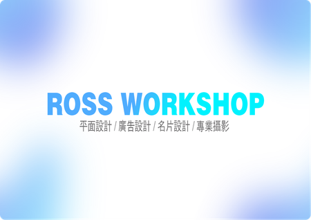 2026年曆咭 藍白潤色 calendar card-背面-年曆卡設計-Design Easy