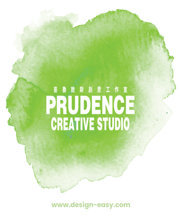 2026年曆卡 綠色墨痕國風 calendar card-背面-年曆卡設計-Design Easy