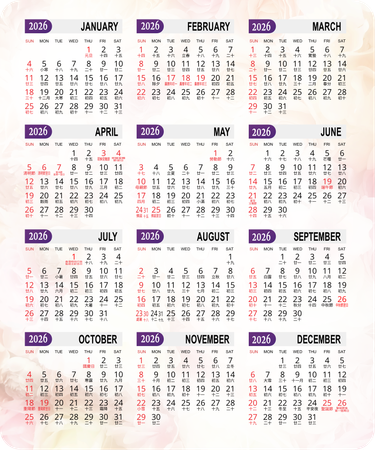 2026年曆卡 淡雅鮮花底 calendar card-正面-年曆卡設計-Design Easy