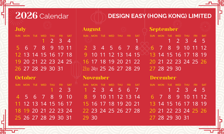 2026年曆卡 紅色新年風 calendar card 90mm x 54mm-背面-年曆卡設計-Design Easy