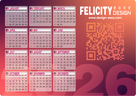 2026年曆卡 深紅漸變 calendar card-正面-年曆卡設計-Design Easy