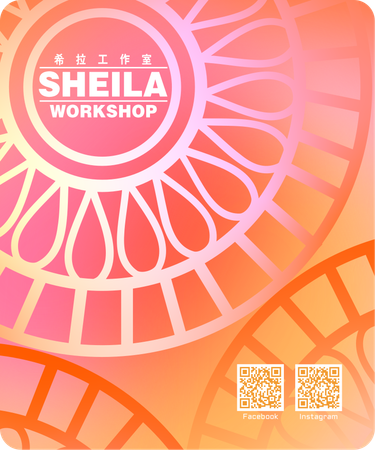 2026年曆卡 粉橙花紋底 calendar card-背面-年曆卡設計-Design Easy