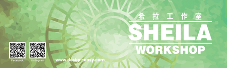 2026年曆卡 對摺卡 綠色花紋底  180mm x 54mm calendar card-背面-年曆卡設計-Design Easy