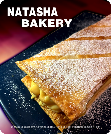 2026年曆卡 橙色美食誘惑 calendar card-背面-年曆卡設計-Design Easy