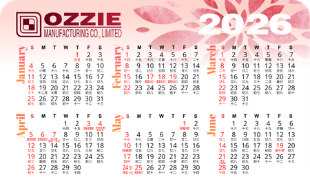 2026年曆卡 農曆 圓角 帶二維碼 公司地址 粉白漸變花紋底 calendar card 90mm x 54mm-正面-年曆卡設計-Design Easy