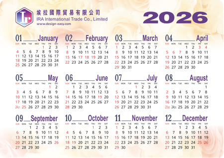 2026年曆卡 鮮花淡底溫馨風 A5 size 210x148mm calendar card-正面-年曆卡設計-Design Easy