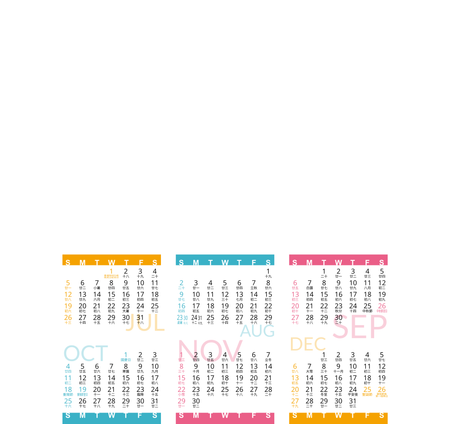 香港2026年曆咭 白底藍梅紅黃裝飾 calendar card-背面-年曆卡設計-Design Easy