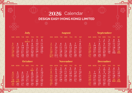 2026年曆卡模板 紅色新年風 210mm x 148mm calendar card-背面-年曆卡設計-Design Easy