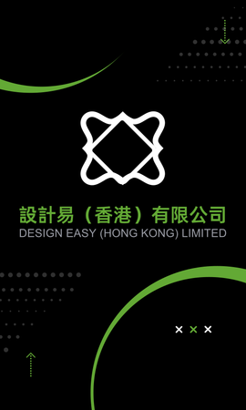 卡片設計-黑色綠色質感商務(豎向咭片)-背面-卡片設計-Design Easy