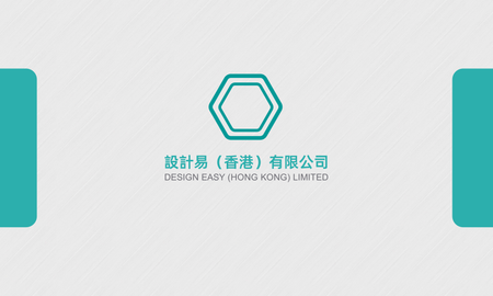 卡片設計-藍綠商務(橫向名片)-背面-卡片設計-Design Easy