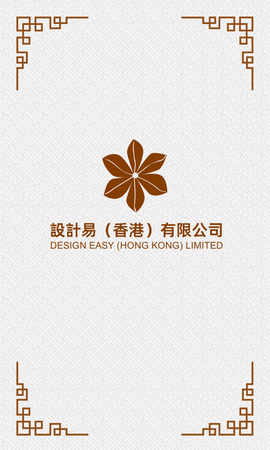 卡片設計-褐色復古藝術(豎向名片)-正面-卡片設計-Design Easy