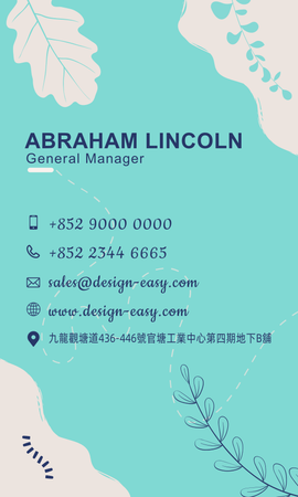 卡片設計-現代藝術簡約(豎向咭片)-背面-卡片設計-Design Easy