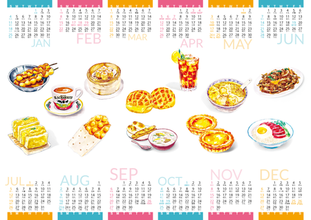明亮柔和色彩美食插畫日曆模板，排版清晰有序 -正面-年曆卡設計-Design Easy