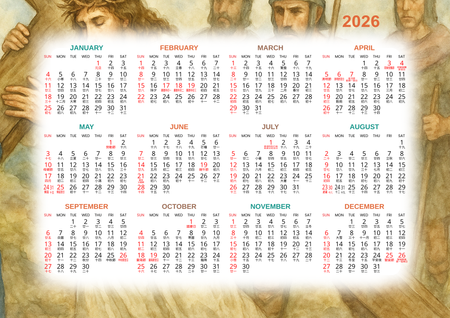 天主教-古典宗教油畫風2026日曆模板，溫暖色調-正面-年曆卡設計-Design Easy