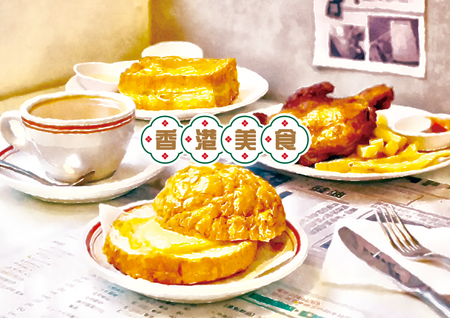 明亮柔和色彩美食插畫日曆模板，排版清晰有序 -背面-年曆卡設計-Design Easy