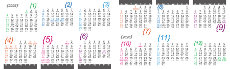 2026年曆卡香港 對摺 白底彩色文字  180mm x 54mm calendar card-正面-年曆卡設計-Design Easy