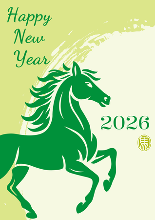 2026馬年年曆模板，清新自然風，綠色主調搭配花卉元素 -背面-年曆卡設計-Design Easy