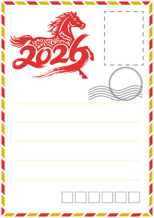 紅金配色中國新年模板，金馬柑橘元素傳統書法字 -背面-邀請卡設計-Design Easy