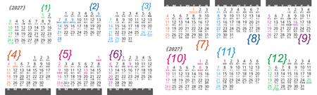 2027年曆卡香港 對摺 白底彩色文字  180mm x 54mm calendar card-正面-年曆卡設計-Design Easy