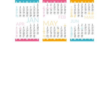 香港2027年曆咭 白底藍梅紅黃裝飾 calendar card-正面-年曆卡設計-Design Easy